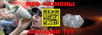ECSTASY Боровичи