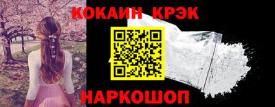 альфа пвп VHQ Владивосток