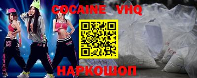 ECSTASY Боровичи