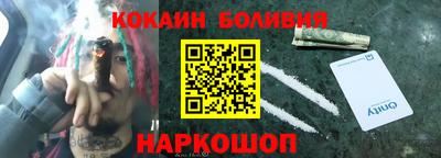 ECSTASY Боровичи