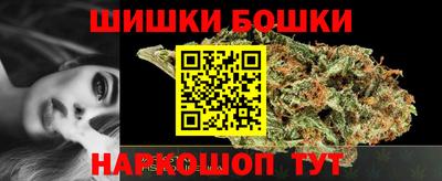 амфетамин Владикавказ