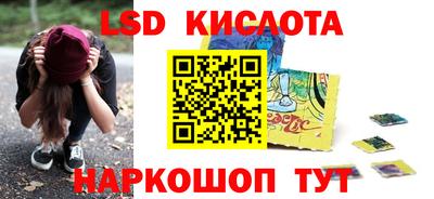 ECSTASY Боровичи