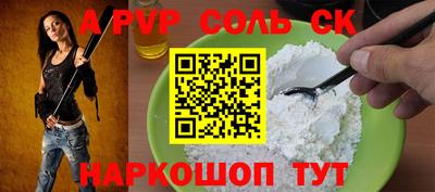 ECSTASY Боровичи