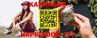 круглые Братск