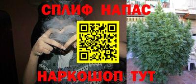 круглые Братск