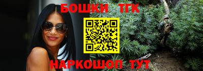 ECSTASY Боровичи