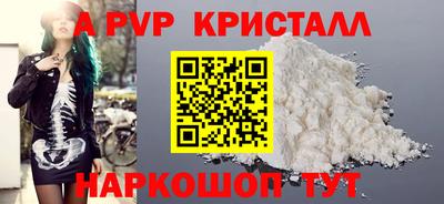 мяу мяу мука Владимир