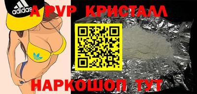 ECSTASY Боровичи