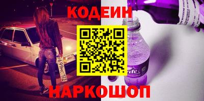 мяу мяу мука Владимир