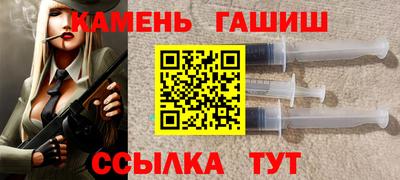 кокаин VHQ Брянск