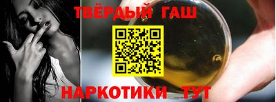 ECSTASY Боровичи
