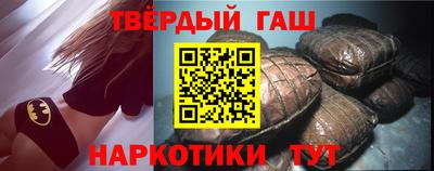 кокаин VHQ Брянск