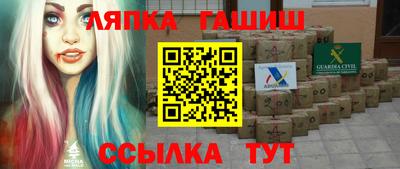 мяу мяу мука Владимир