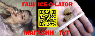 ECSTASY Боровичи