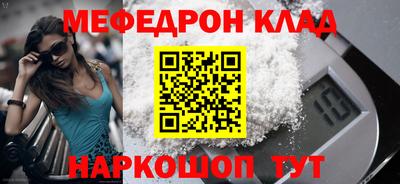 ECSTASY Боровичи