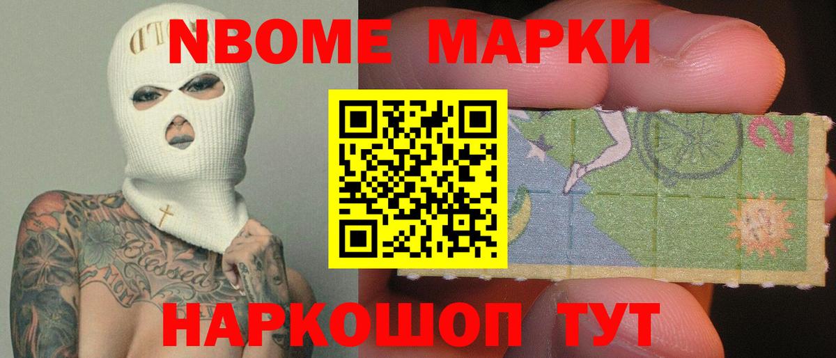 ЛСД экстази ecstasy  Вход с VPN  Богородицк 