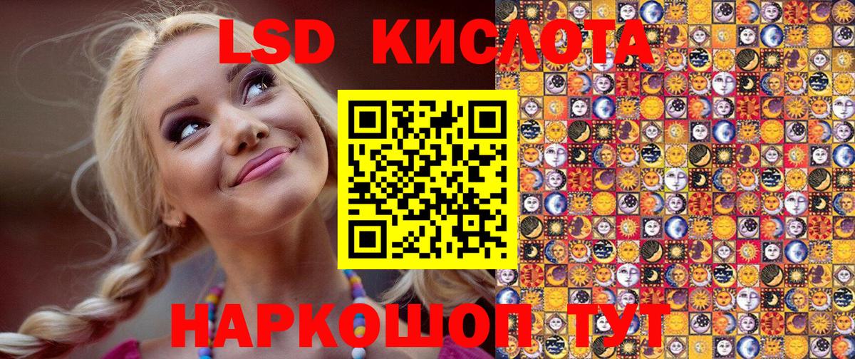 Богородицк  Наркотические марки  Вход с VPN  Марки NBOMe 1,5мг 
